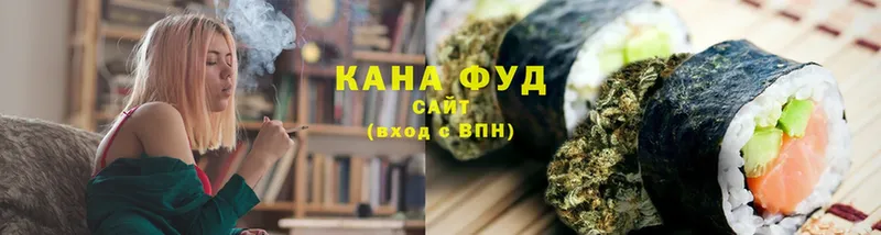 мега ссылки  Красный Сулин  Canna-Cookies марихуана 