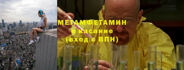 mix Вязники