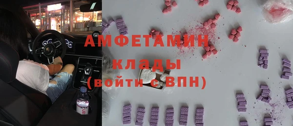 mix Вязники