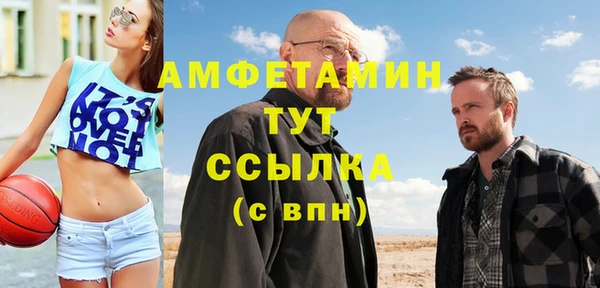 mix Вязники