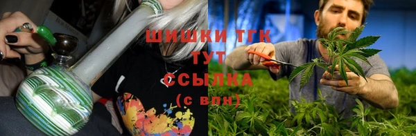 mix Вязники